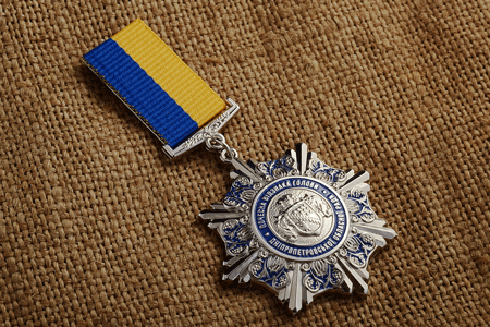Медаль на колодке ПОЧЕСНА ВІДЗНАКА ГОЛОВИ