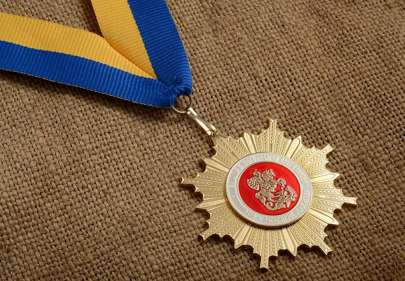 Медалі Григорий Победоносец 