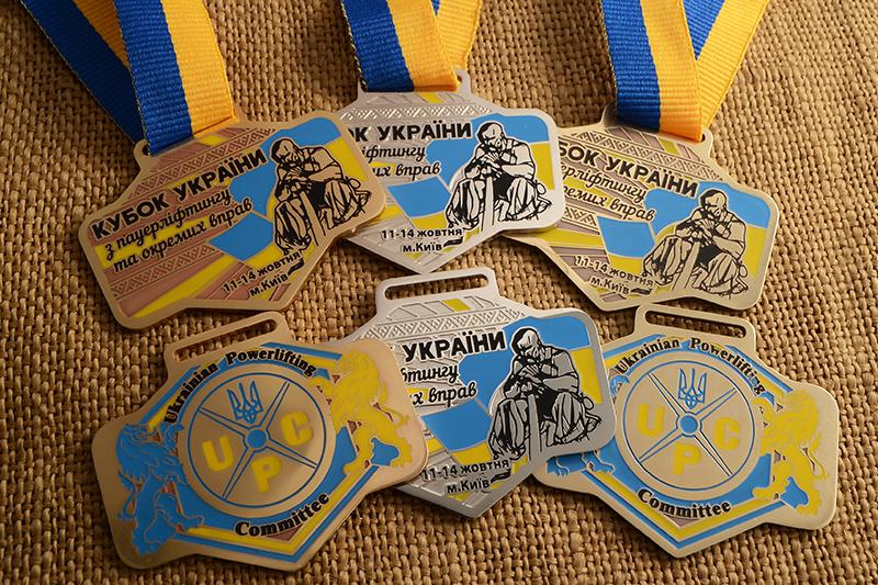 Медали Кубок України з пауерліфтингу та окремих вправ