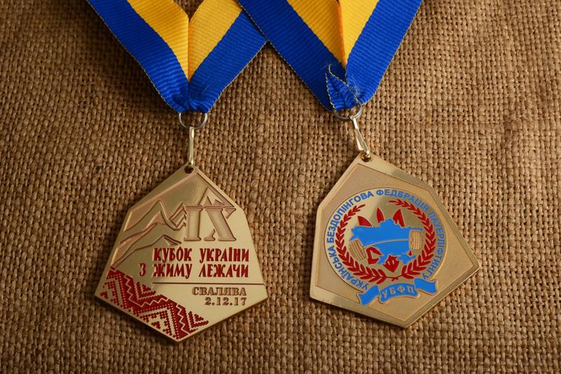 Медали УБФП