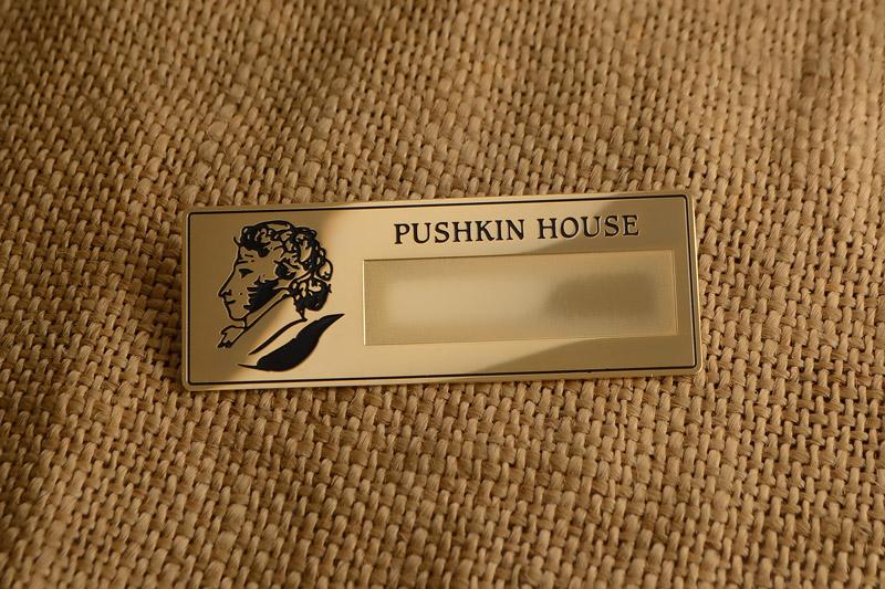 Бейджи Pushkin House 