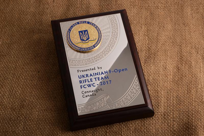 Диплом Ukrainian F-Open